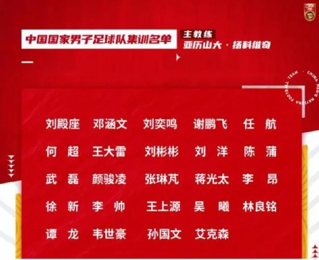 此外，他还与平图斯一起进行了专门训练，在皇马今年的最后一次训练中，居勒尔拿出了他最好的状态，这让他比以往任何时候都更接近他的首秀。